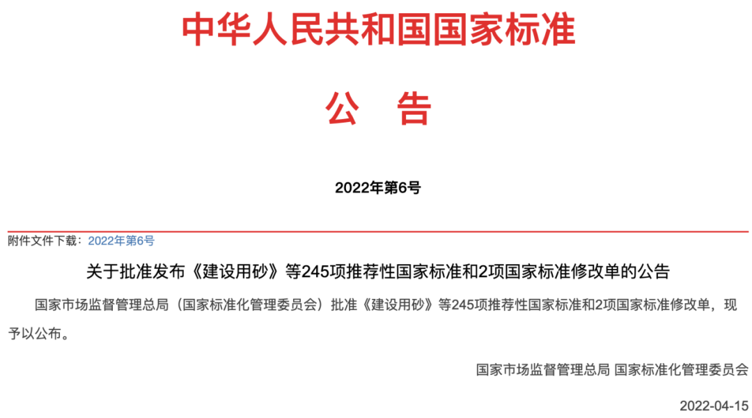 窨井傷人事件頻頻發(fā)生？新光智能井蓋有妙招