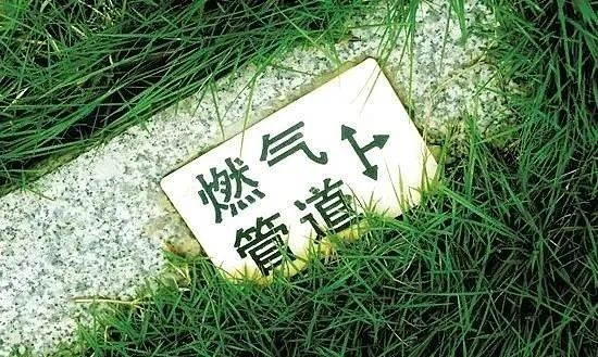 搭建智慧管網(wǎng)，守護(hù)城市“生命線”！