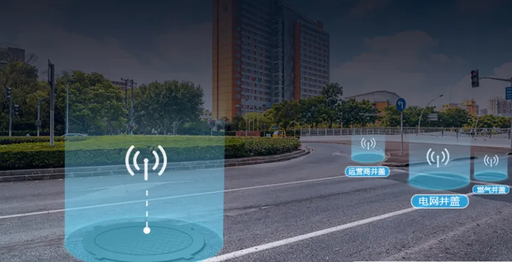 什么是智慧井蓋？它是城市安全的隱形守護者！