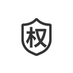 權(quán)屬不清晰